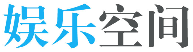 揭西县娱乐网